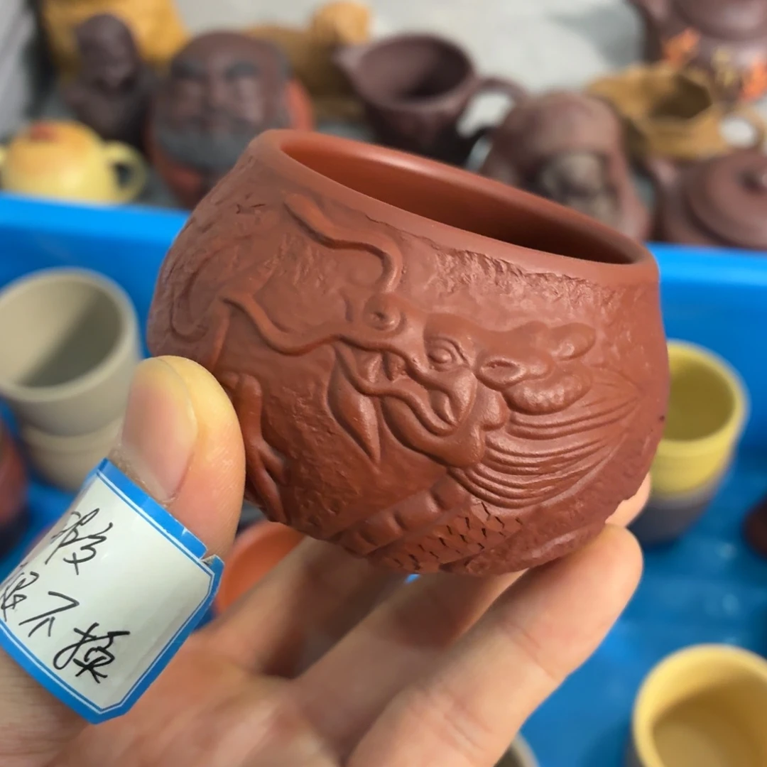 茶杯紫砂瑕疵不退不换介意勿拍