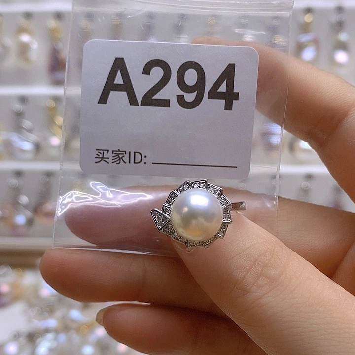 淡水珍珠未镶嵌颈饰294