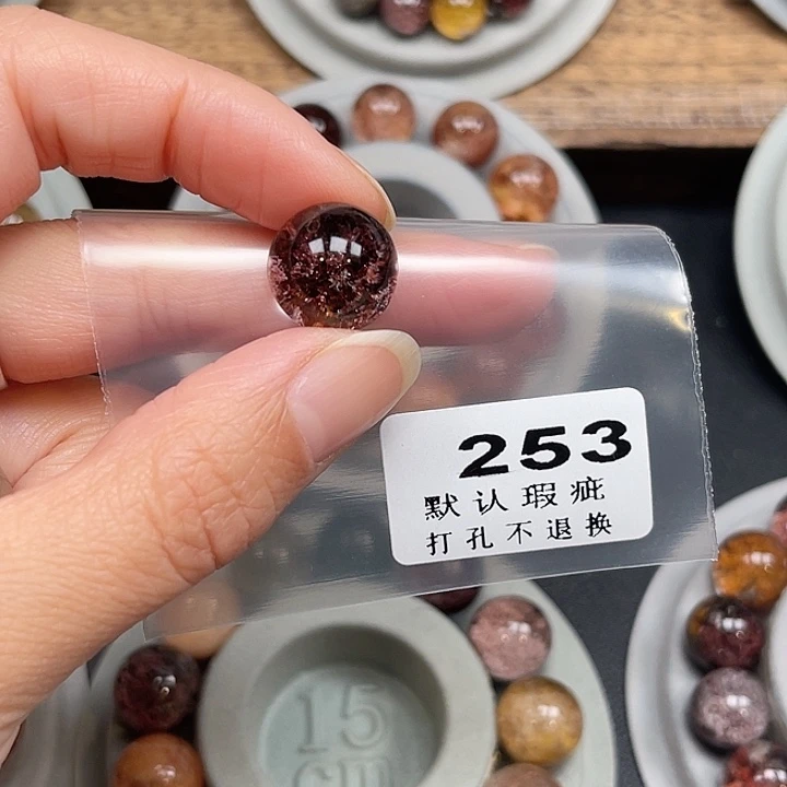 Y***）水晶吊坠(不含链)未镶嵌