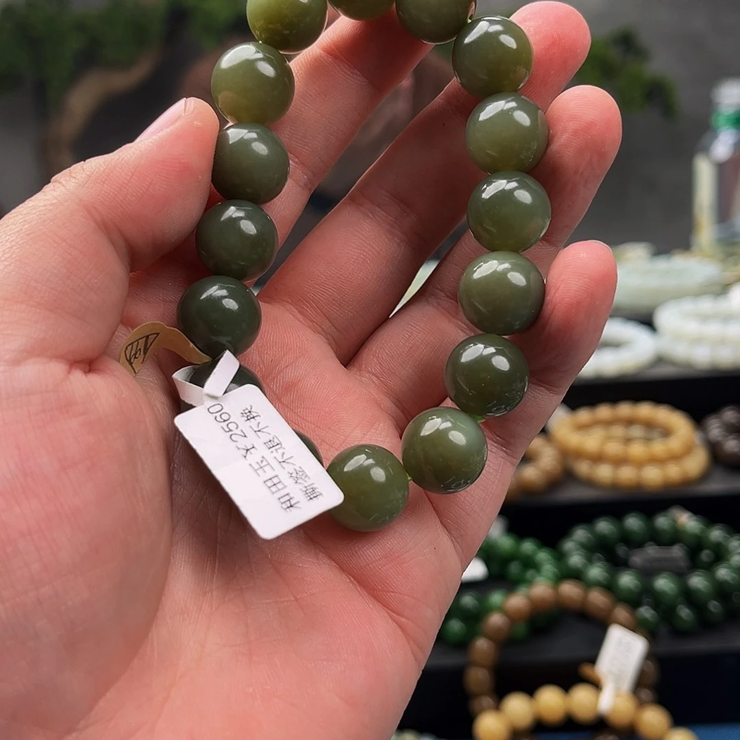 手链未镶嵌和田玉嘟****识