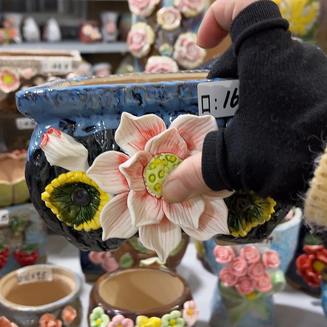 【闪购商品】红陶福利