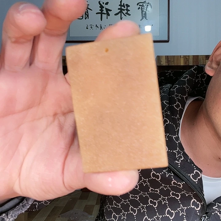 树脂非金属441号，