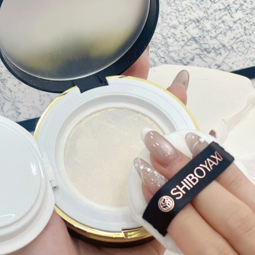 SHIBOYAXI|诗博雅皙定妆蜜粉