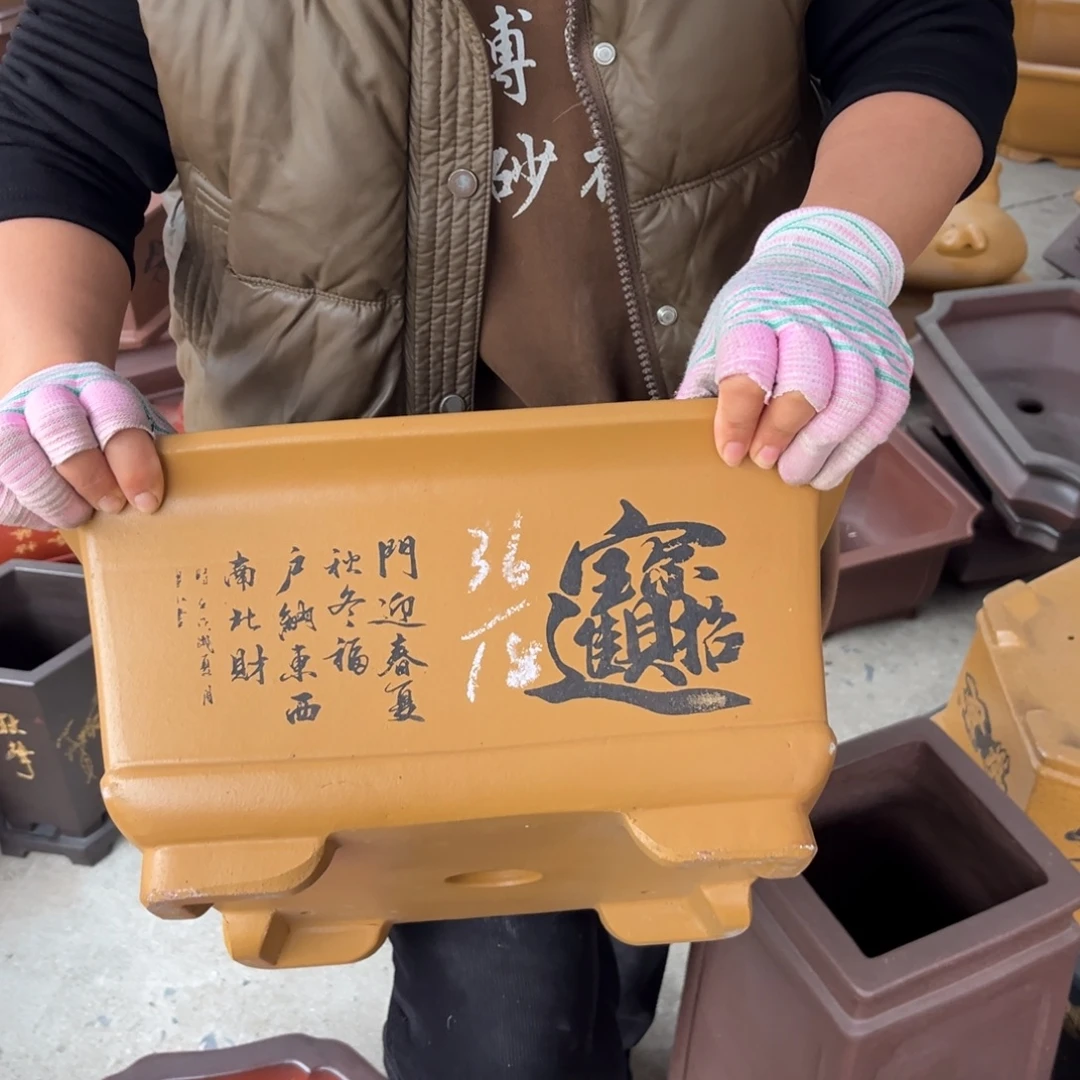 紫砂花盆盆景艺术