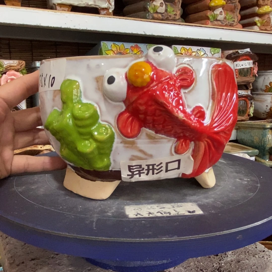 【闪购商品】