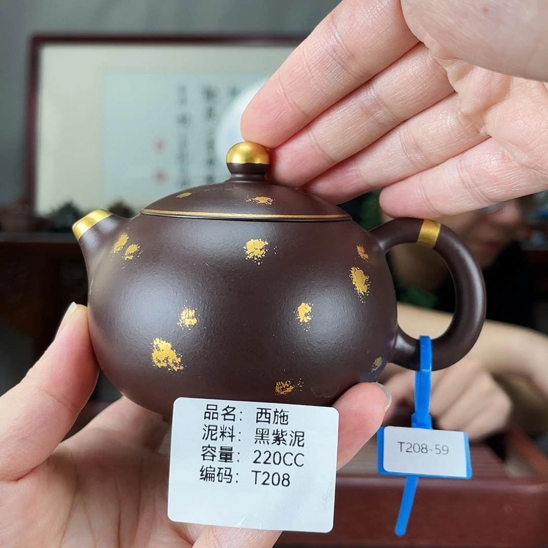 紫砂茶壶方圆紫砂