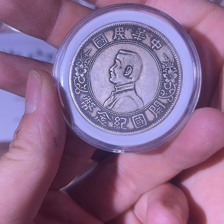 复古 精美龙洋可吹响可翻面工艺品摆件