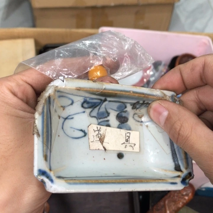 陶瓷孤品单件车里拍?****