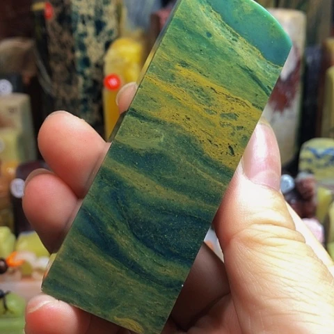青田石印石四川雅安绿3.0×3.0×9。