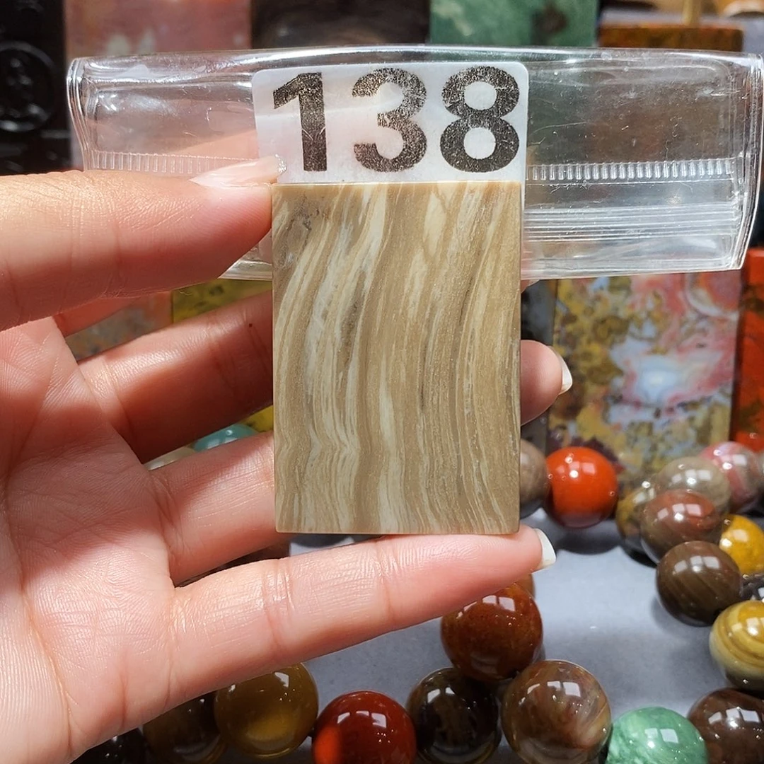 未镶嵌天然北票硅化玉吊坠硅化玉