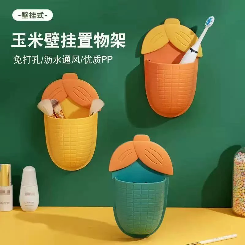 【买一送一】免打孔杂物整理架塑料玉米壁挂置物架f收纳架壁挂式