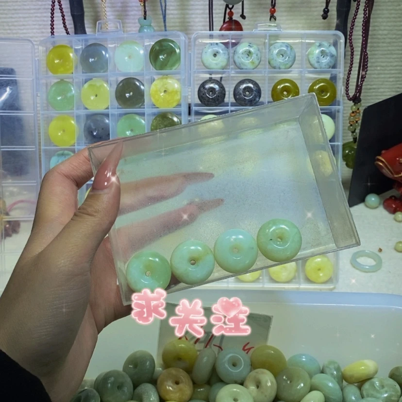 【闪购商品】蛇纹石玉其他未镶嵌309