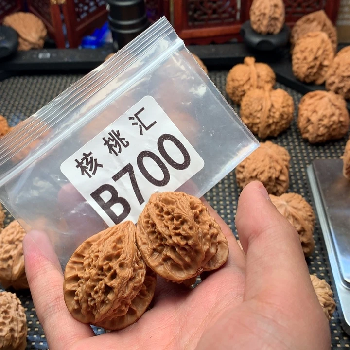 吊坠文玩核桃13陵鸡心