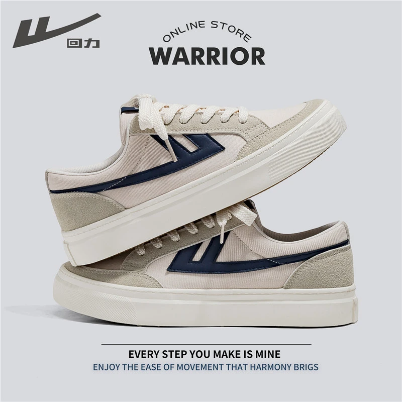 回力帆布鞋男2025冬季新款低帮厚底百搭休闲运动轻便软底潮流板鞋