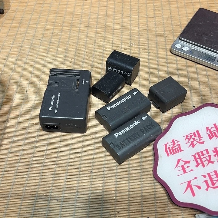 瓷器满58包邮包邮包邮