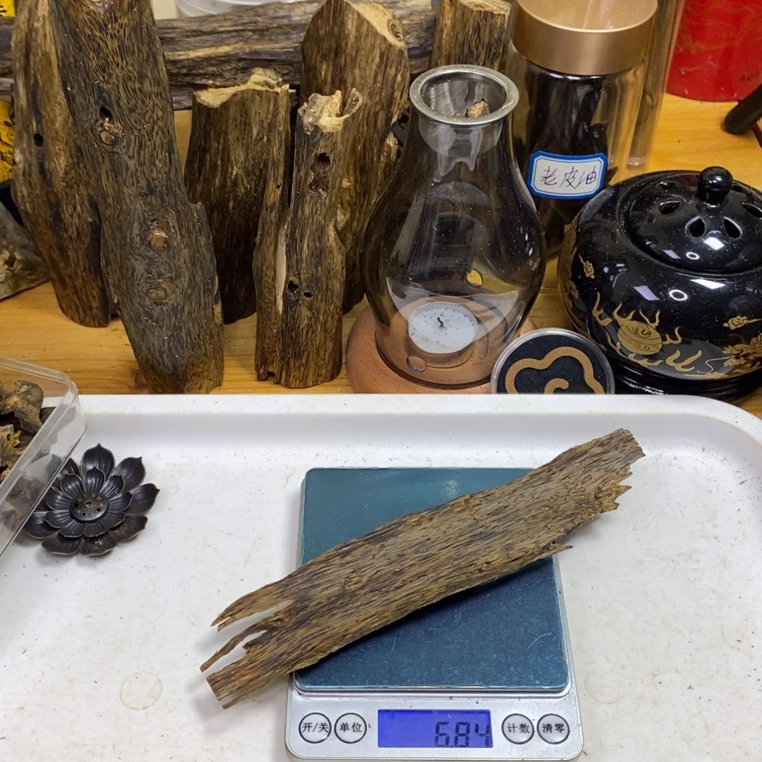 晚***冬沉香高油香薰路河皮油6克