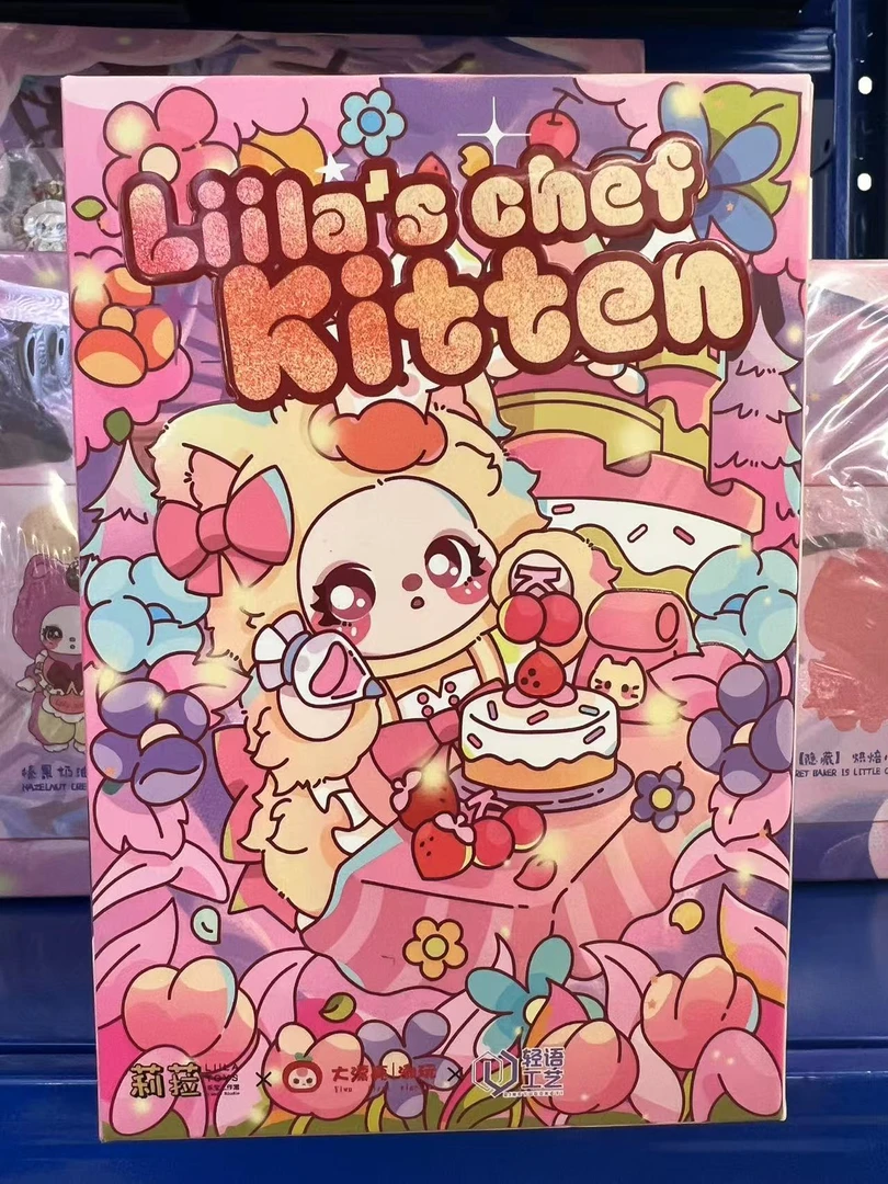 莉菈Liila 甜品小猫系列 盲盒类商品 默认待拆
