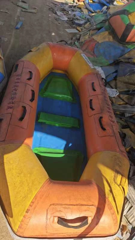 不退不换。轻便耐用充气漂流船只有船