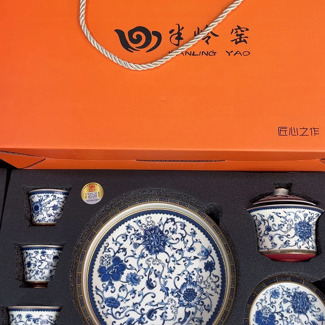 景德陶瓷景德陶瓷