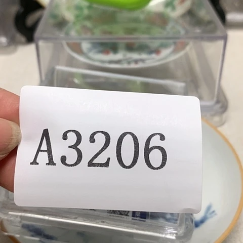 摆件勿*摆件1123457