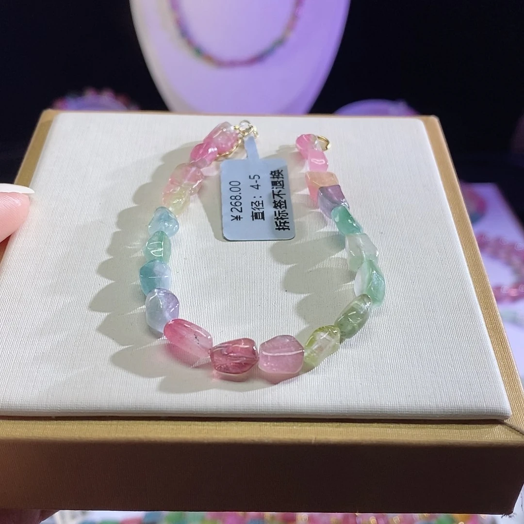 碧玺手链未镶嵌糖豆