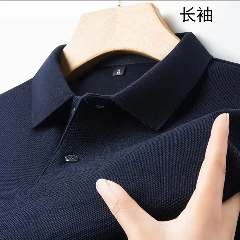 【100%棉】2025新款秋季男士翻领polo衫男透气运动长袖百搭休闲上衣