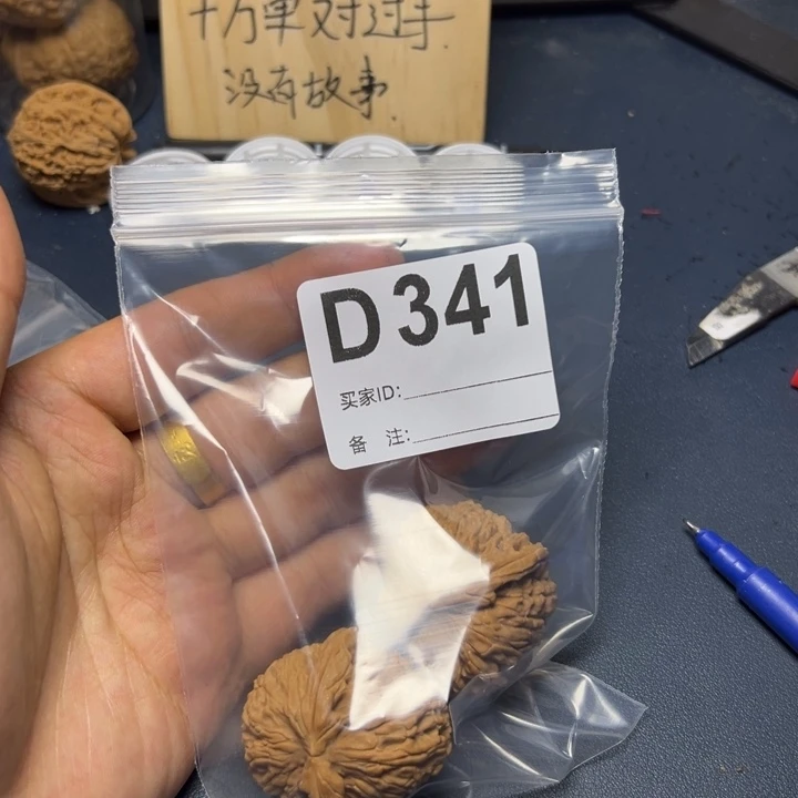 哈哈哈哈我的小可爱