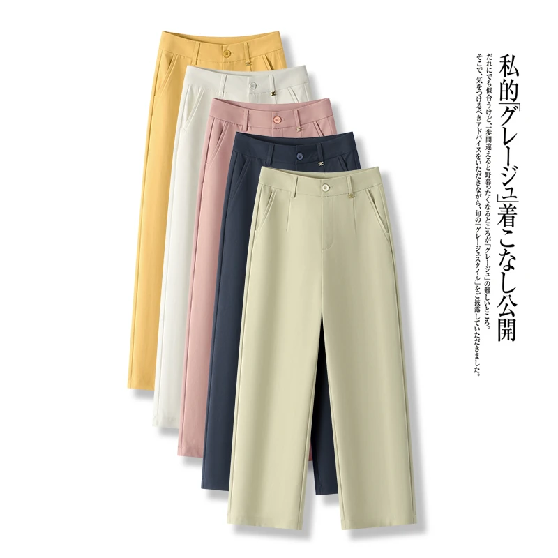 高级感休闲西装阔腿裤女春夏2025年新款高腰显瘦窄版小个子九分裤
