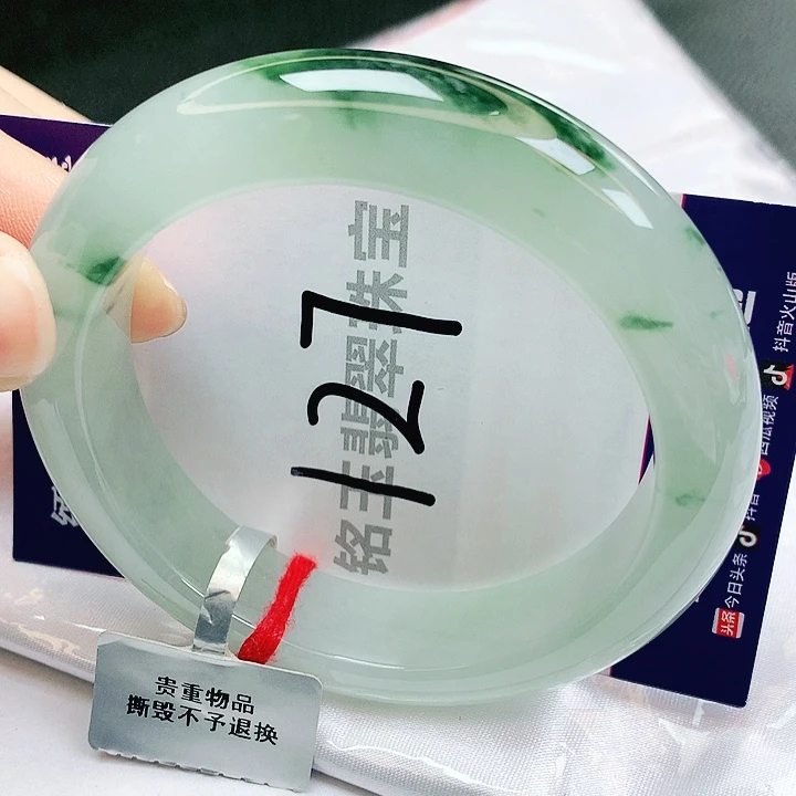 翡翠未镶嵌手镯缅甸天然a货翡翠手镯
