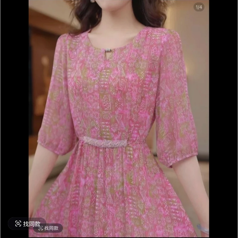 2025新款夏季中长款时尚百搭气质宽松减龄连衣裙-