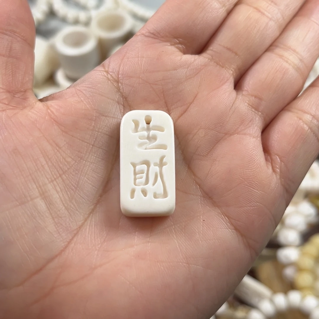 鹿骨手串/手链配饰吊坠