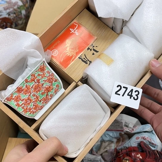 瓷片无*摆件工艺品瓷器摆件777