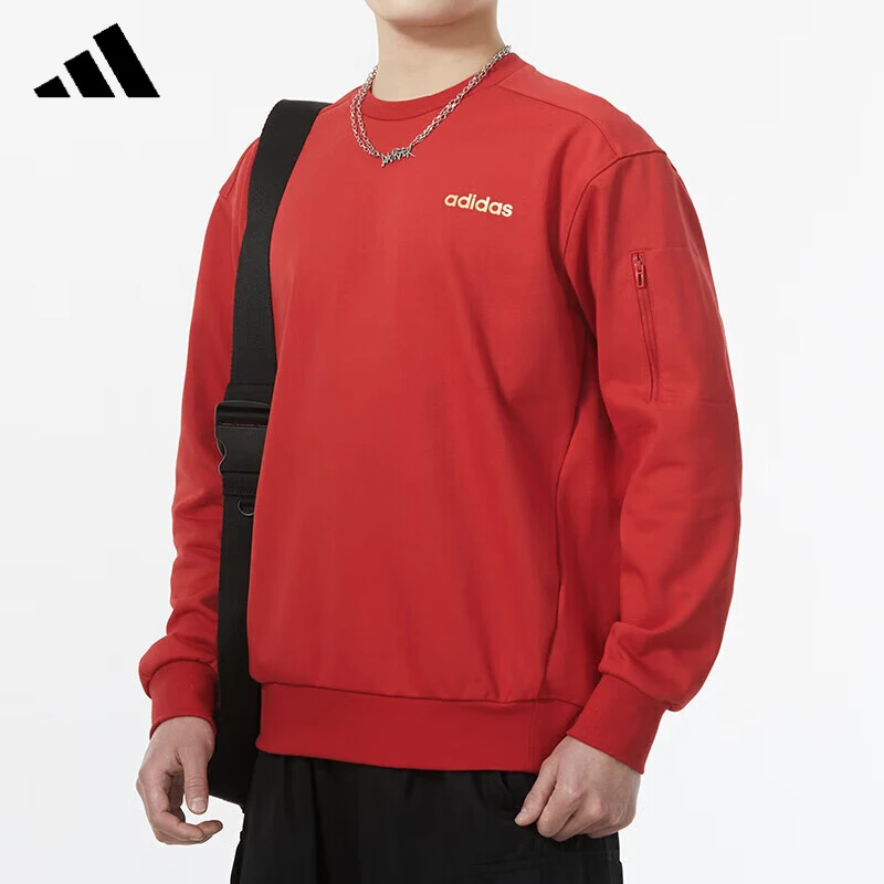 adidas/阿迪达斯男士卫衣秋冬新款百搭运动长袖圆领时尚男子男款