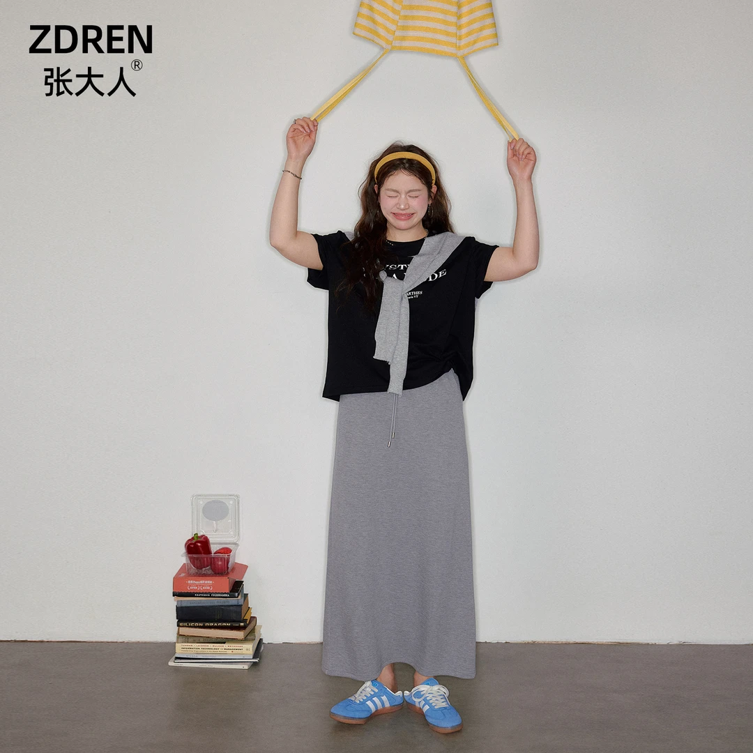 张大人【墨舞书香】大码女装微胖妹妹韩版简约字母T恤搭披肩套装裙