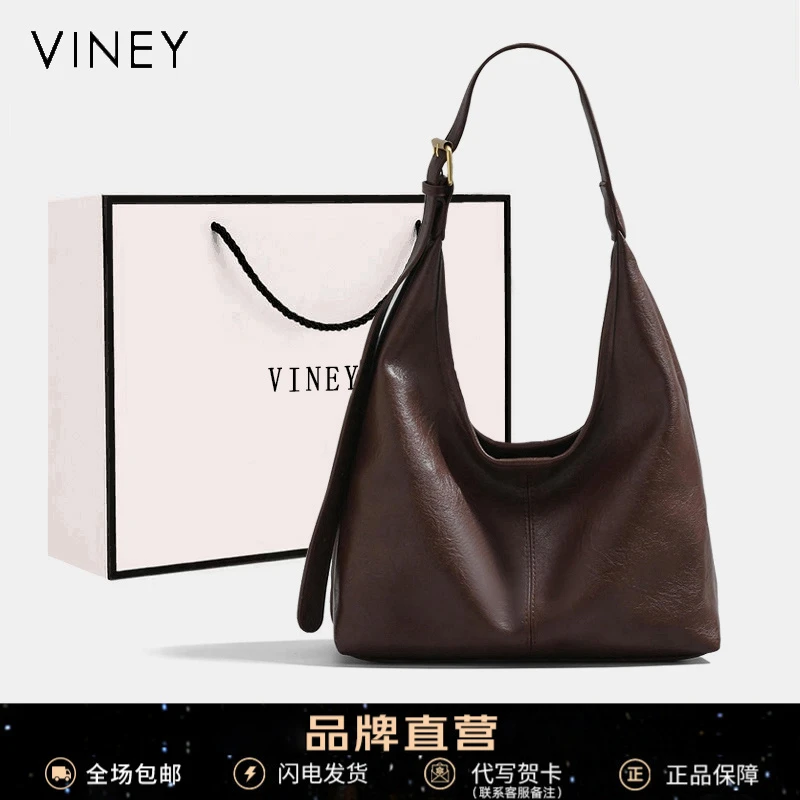 Viney包包女包秋冬高级感大容量单肩托特包生日礼物送女友送老婆