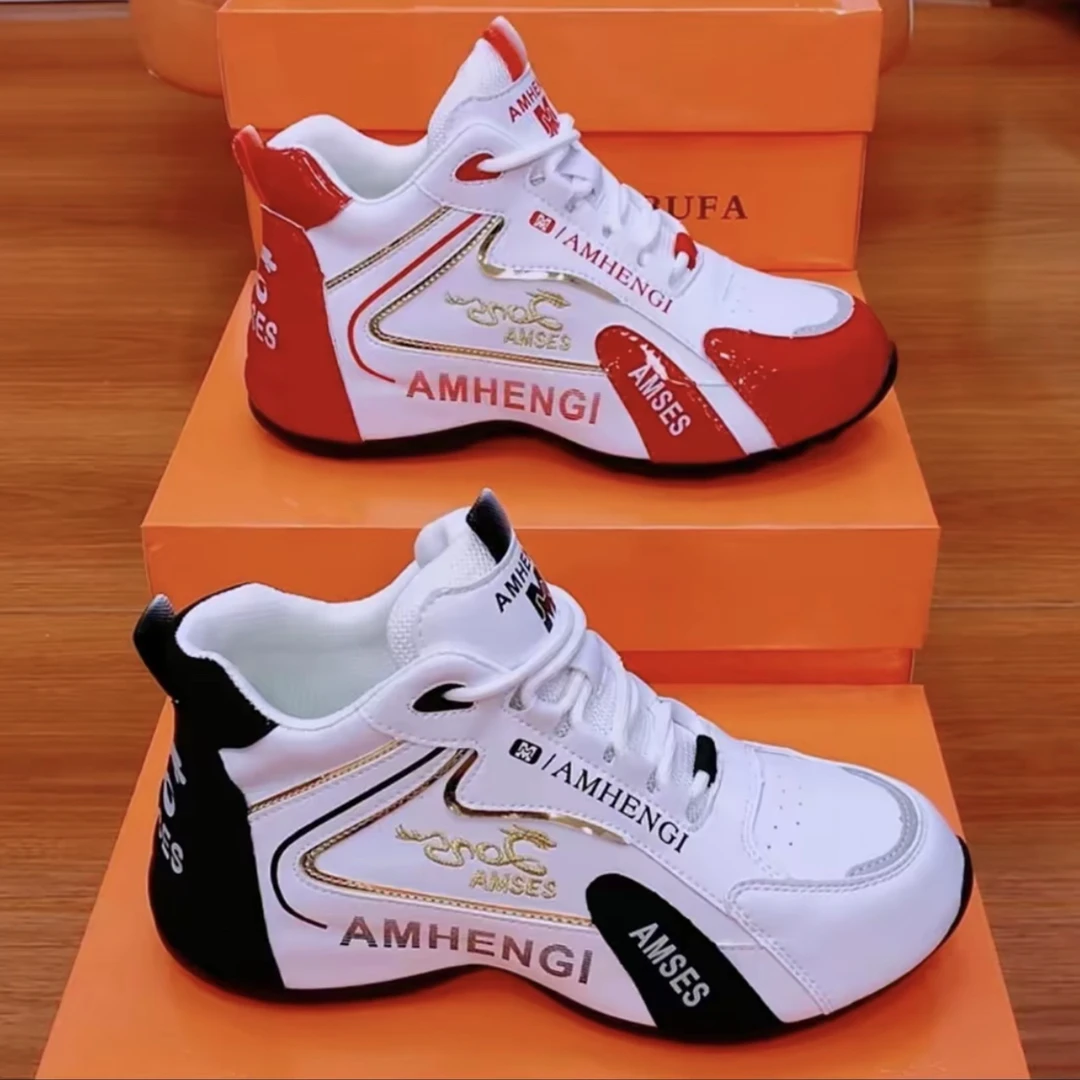 爱玛氏世佳秋季新款刺绣款情侣皮蓬老爹鞋软底百搭男女休闲运动鞋