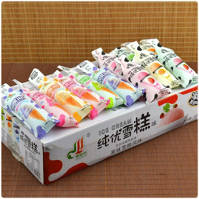 【个人单】娟娟【雪糕冰淇淋】【2换1包】