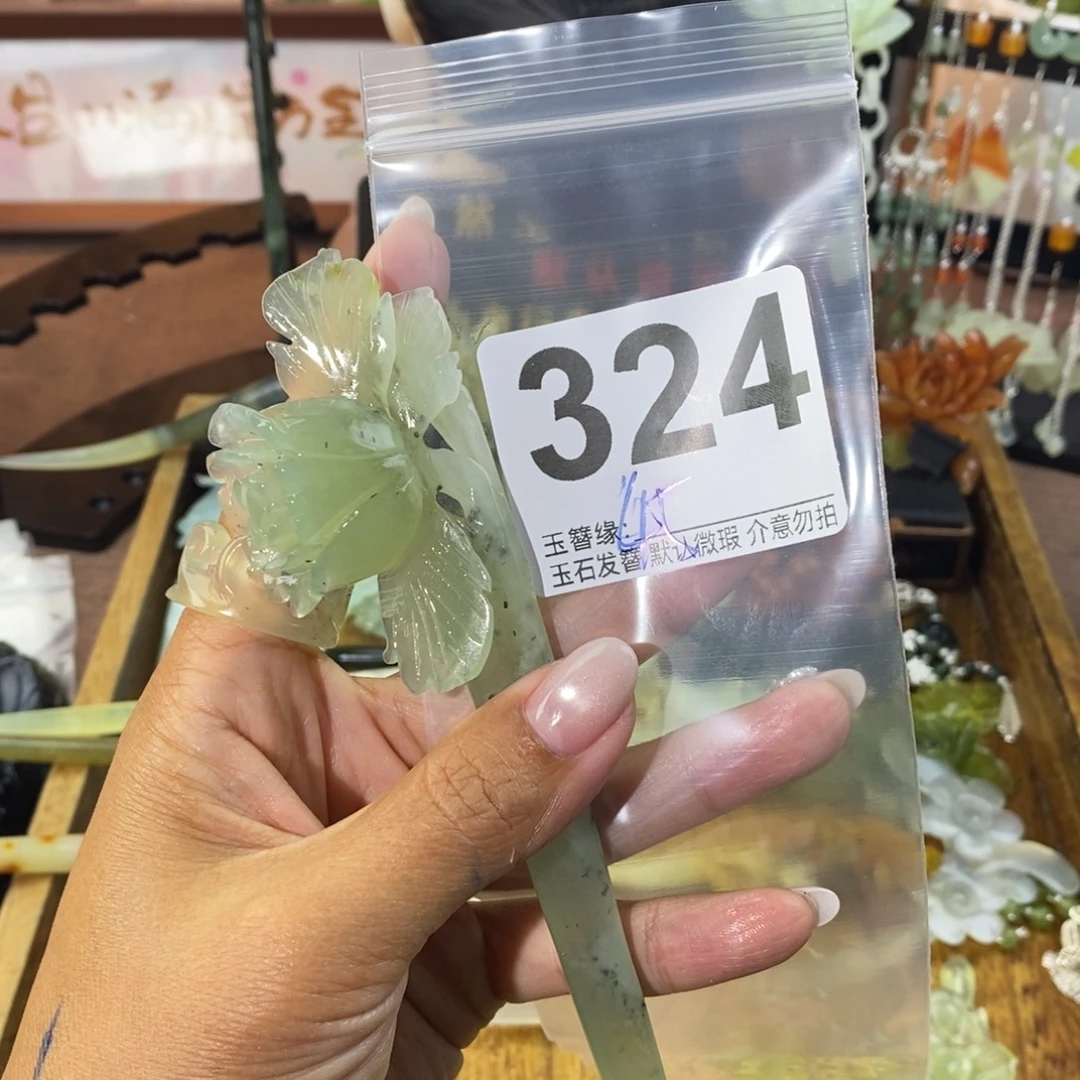 率***9蛇纹石玉未镶嵌发饰