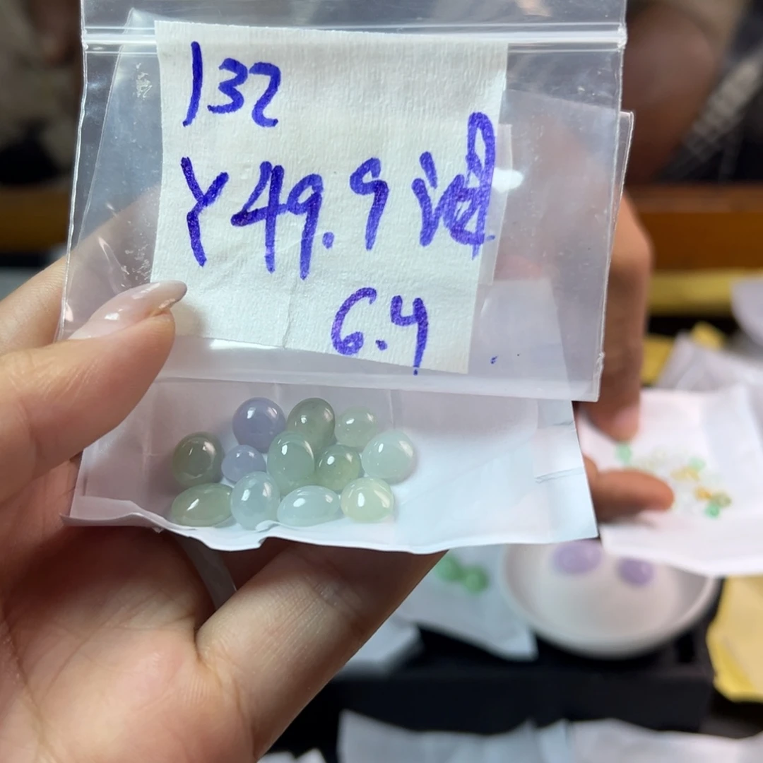 【闪购商品】定制翡翠未镶嵌泪****喊翡翠