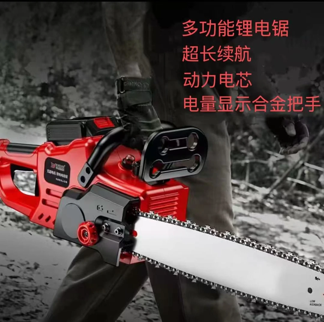 德式充电式电显42伏合金把手锂电锯16寸锋利大功率30节电池锂电锯
