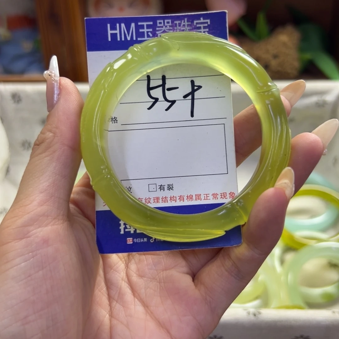 未镶嵌蛇纹石玉手镯350