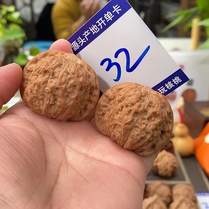 文玩核桃把件41.5全品血麒麟32号