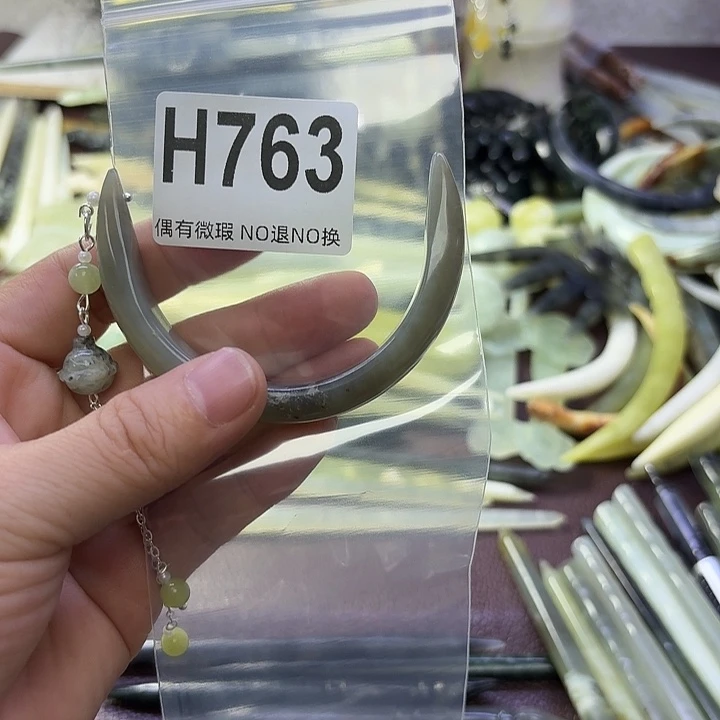 红****蛇纹石玉合金发饰