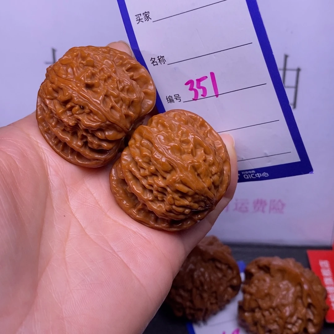 *****文玩核桃把件351/40白狮子