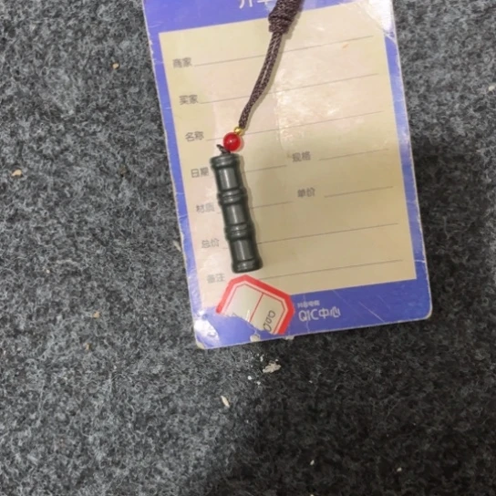 【闪购商品】和田玉颈饰未镶嵌用****7