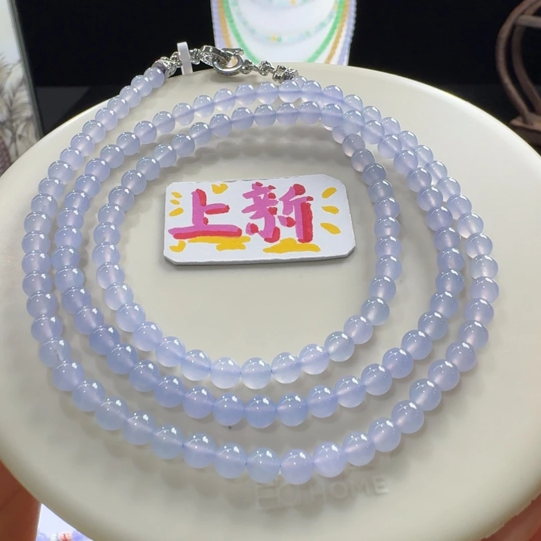 翡翠未镶嵌手链高冰紫长串4.5mm