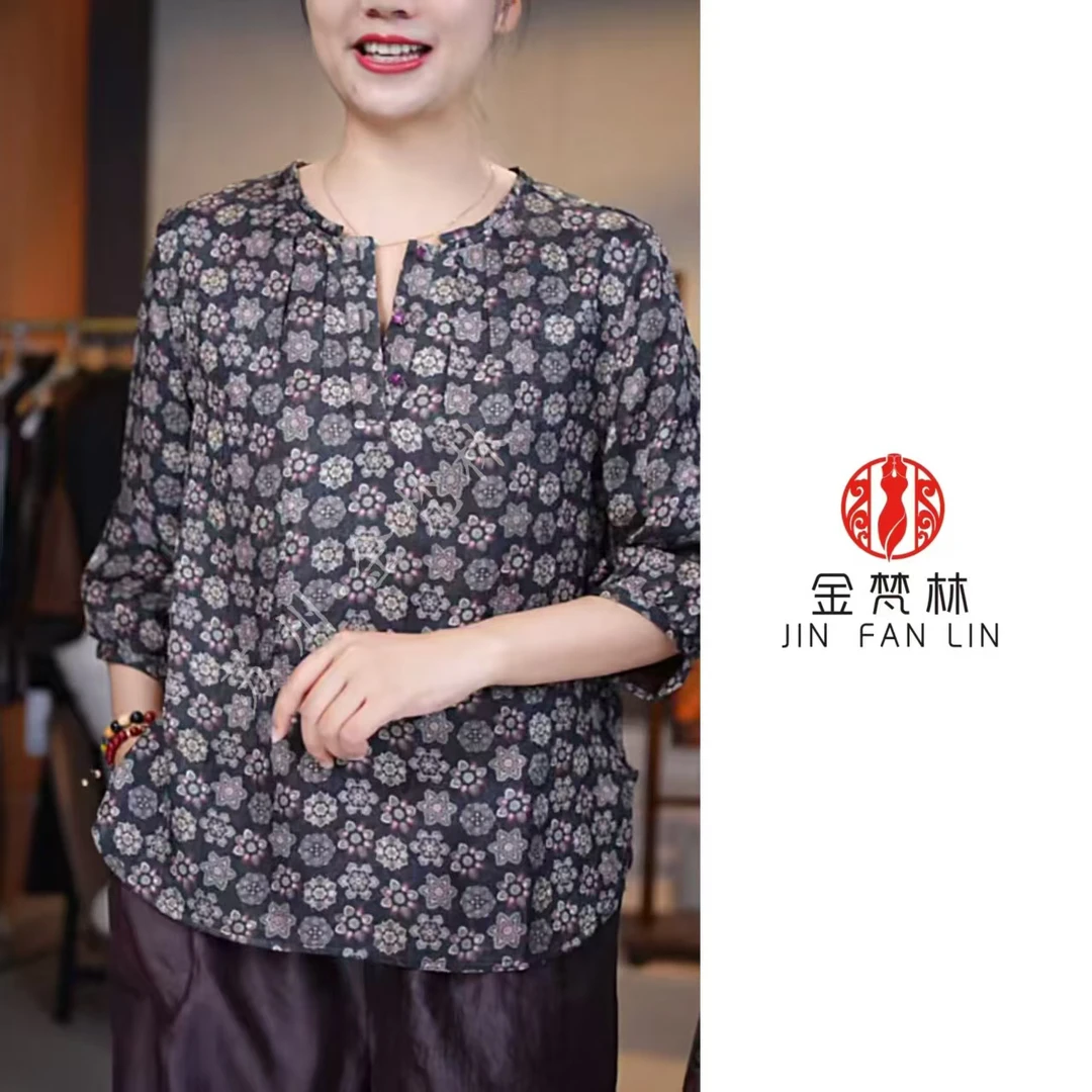 【花想容】双面穿新中式中国风香云纱半开圆领宝相花花萝小上衣国潮