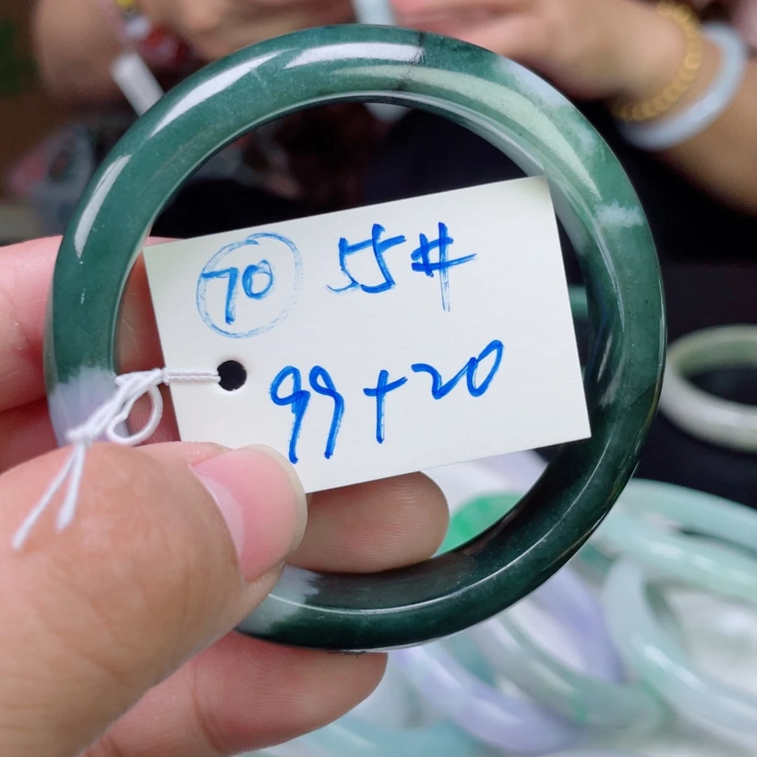 未镶嵌手镯翡翠70