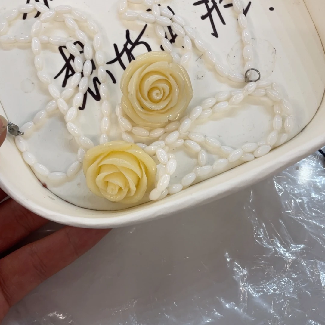 玛瑙/玉髓珠宝半成品未镶嵌一条装双圈项链