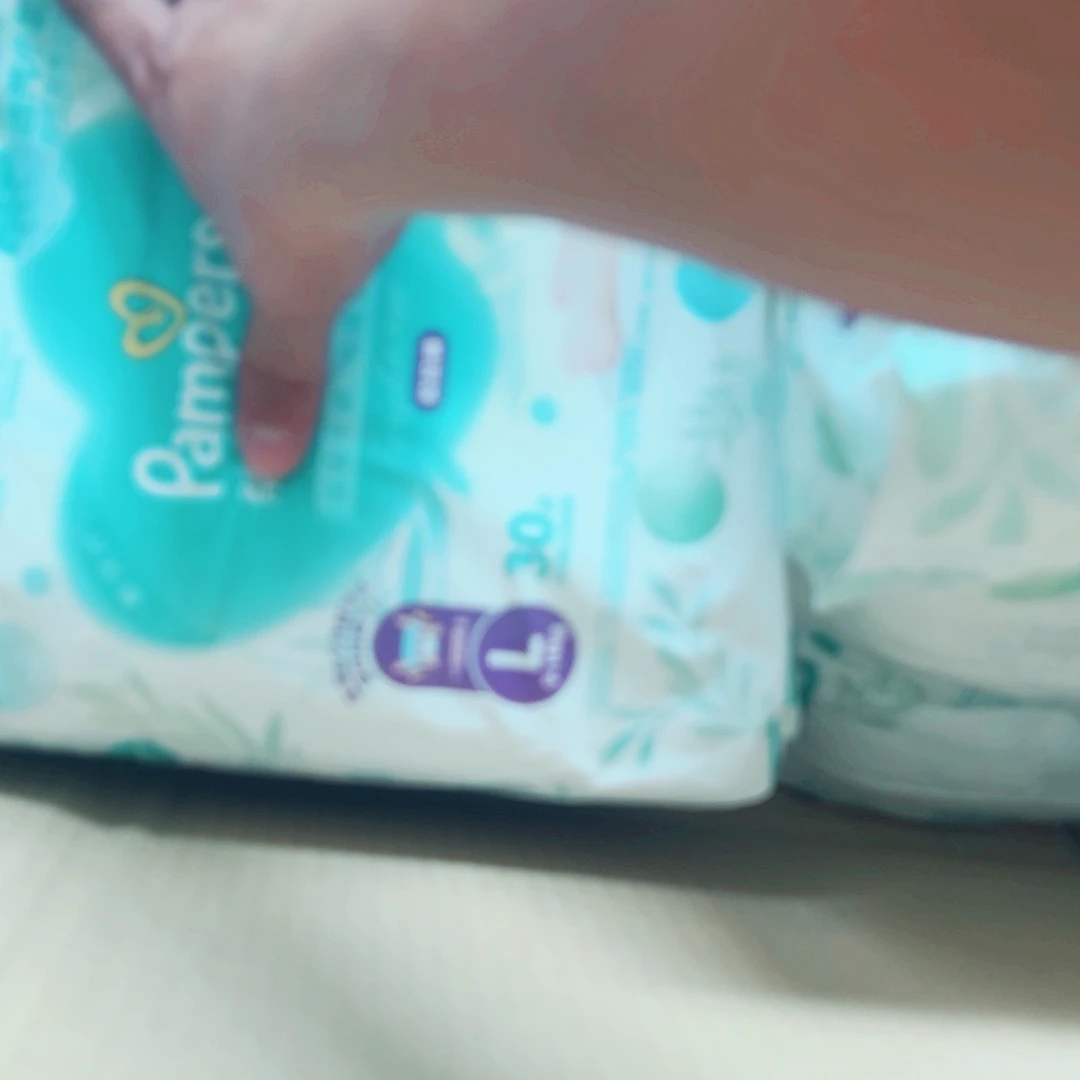 瑕疵 清新拉拉裤L30+30